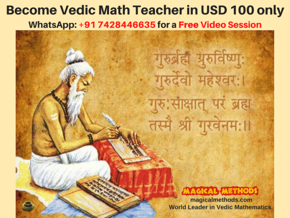 Teach Vedic Math